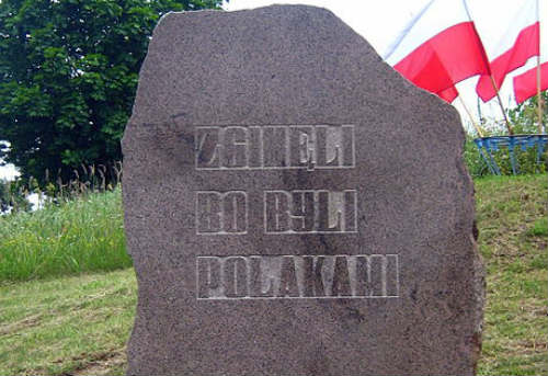 Obława Augustowska największą zbrodnią na Wyklętych. Wciąż szukamy grobów pomordowanych!